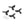 Load image into Gallery viewer, Eliche DJI Neo
