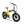 Carica l'immagine nel Visualizzatore galleria, Scrambler Ducati SCR Lander Yellow
